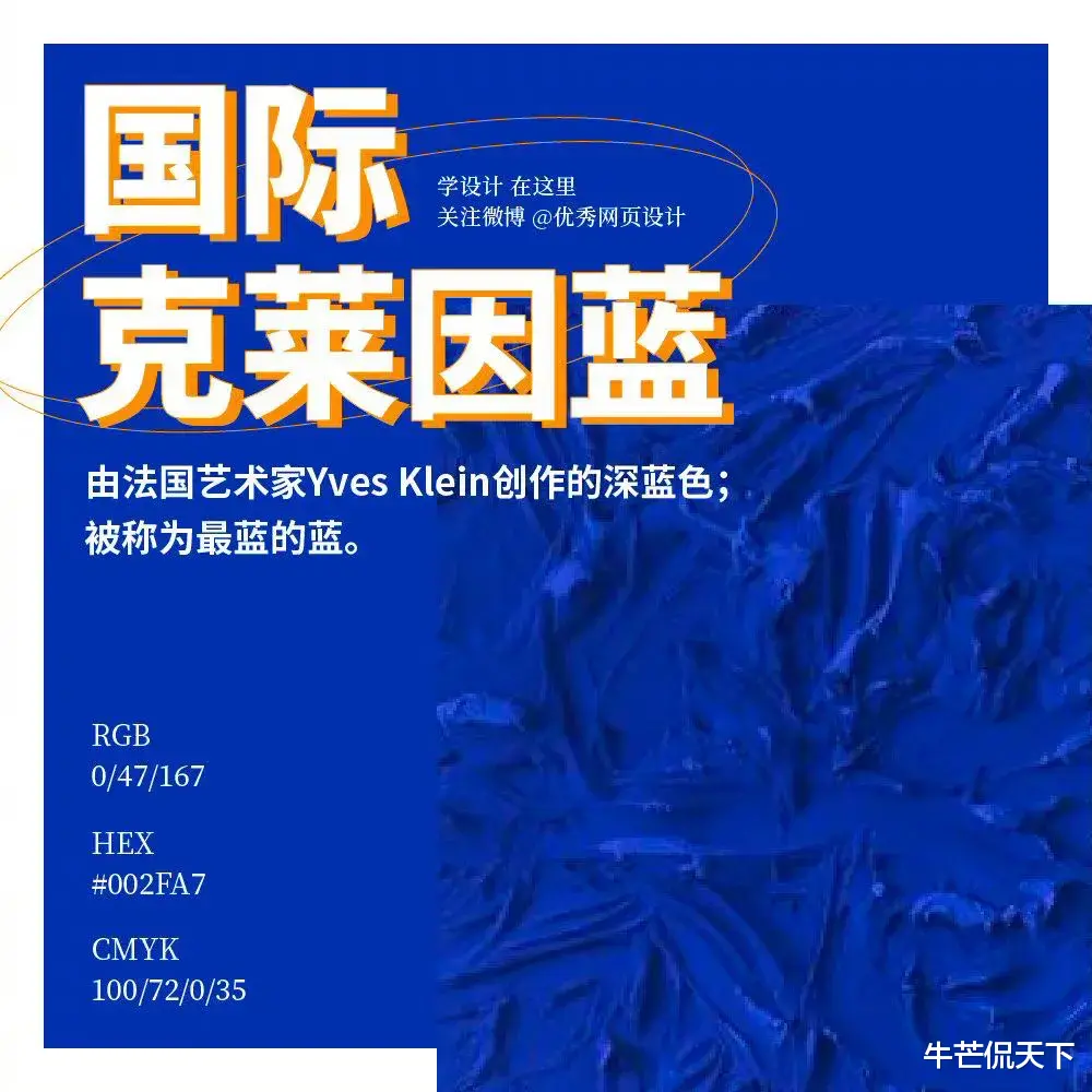 演唱会|蔡徐坤「演唱会造型」火了！3000万网友笑了：你终于赢了吴亦凡...
