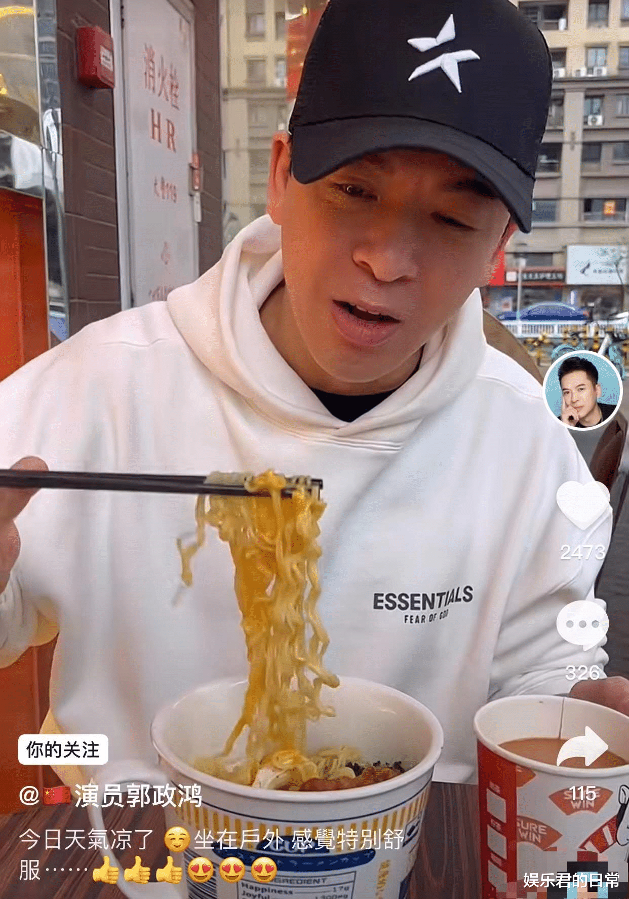 TVB|57岁前TVB男星坐街头吃泡面，在内地打拼已6年，曾无钱长期租房住