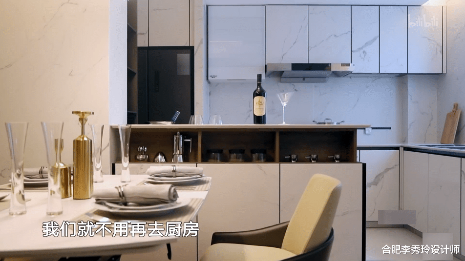 合肥李秀玲设计师|我家岛台要是像他家这样，能升降又有4大功能，逢人我就炫耀好用