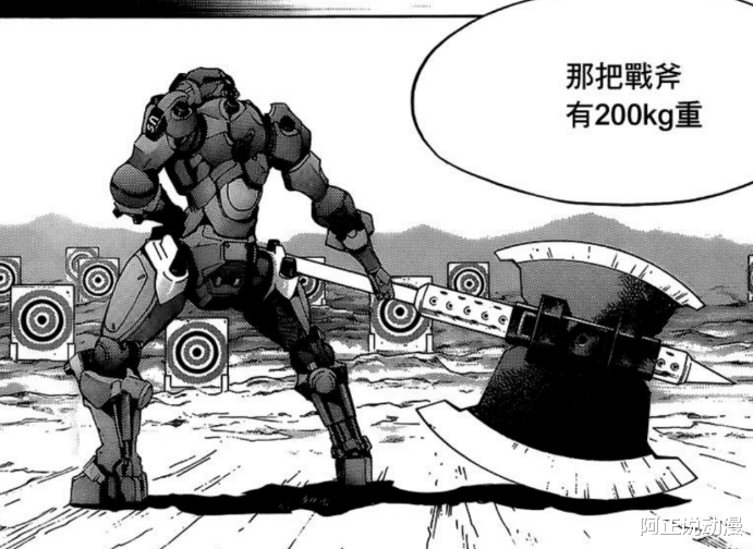 漫画|这部漫画的男主死了快200次...