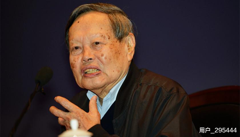 都说杨振宁是顶级物理学家,他究竟做了哪些贡献?影响力如何?