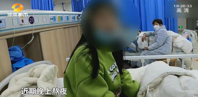 医生|女大学生因压力过大中毒!医生:这些习惯是诱因…