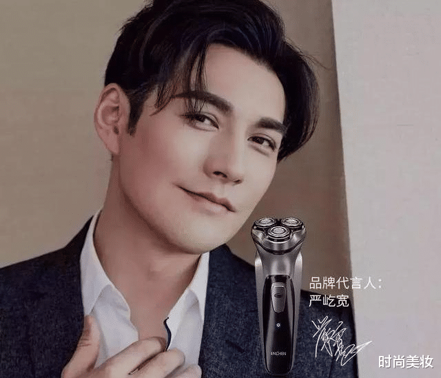 时尚美妆|飞利浦剃须刀称霸20年后，中国造终出“神机”，上线96秒破1千万