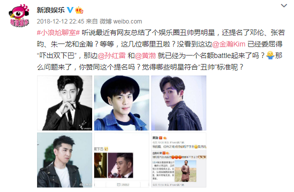 金瀚|女友管越严就越想找外围？新年第一瓜我吃吐了