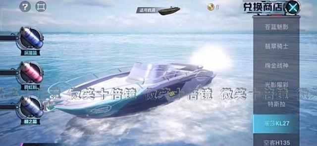 晓雪思考|和平精英:新款大转盘即将上线,3个改动暗藏玄机!