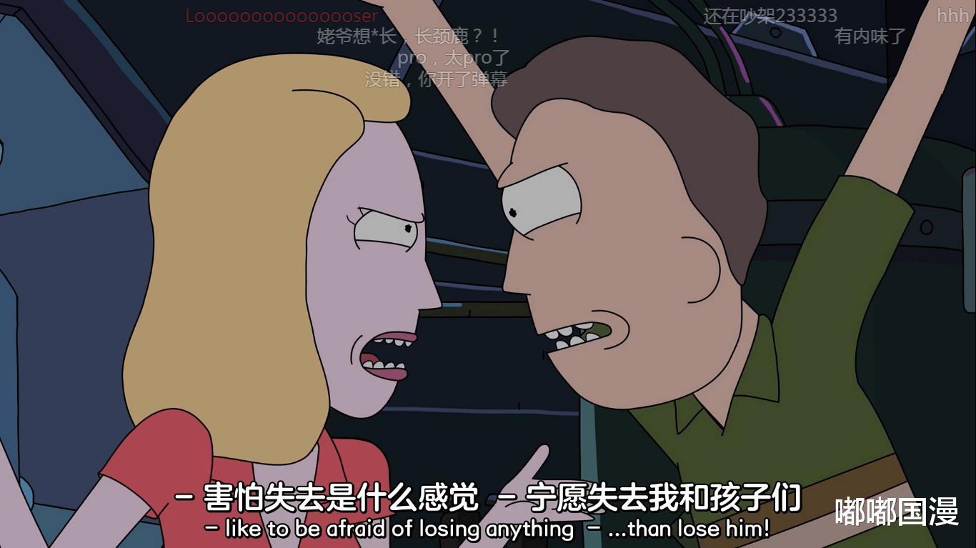 配音|很多漫迷倾向于看日漫和美漫，而较少看国漫，并不是因为制作