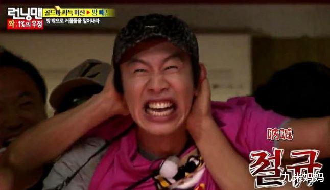 赵丽颖|看了郑俊河在《runningman》中的表现，才明白李光洙为什么重要