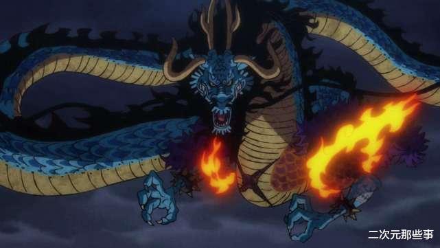 五老星|海賊王1037話：凱多打起醉拳，五老星再次登場，傳說中的果實現身