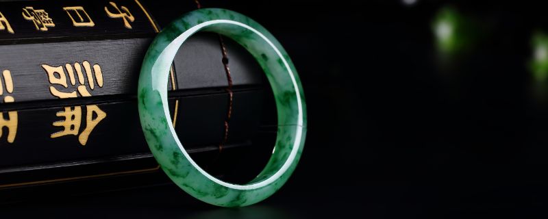 |b货翡翠手镯对人体有害吗