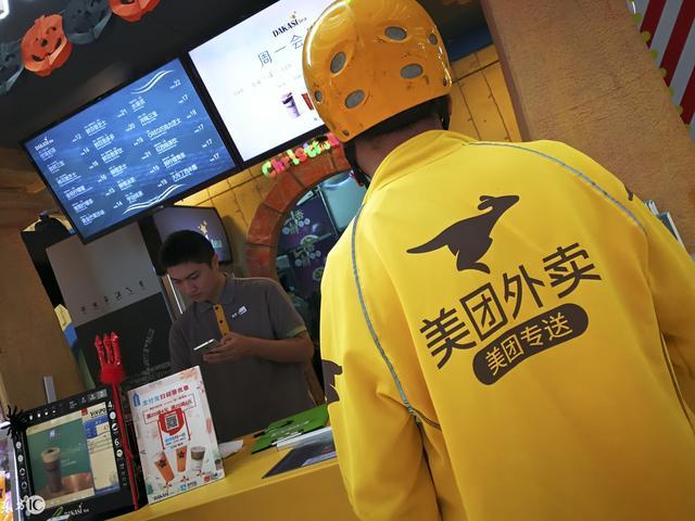 重庆|重庆联刷科技—外卖店运营四大误区，商家要注意！
