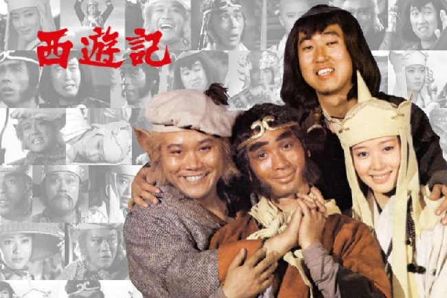 西游记|1991年，香港武侠宗师翻拍的《西游记》，至今仍是烂片界的奇葩！