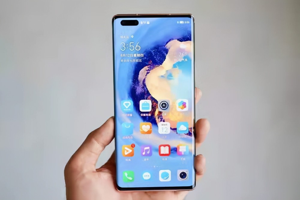 荣耀|性价比爆棚的荣耀手机,120Hz+66W+6400万三摄,已降至1579元