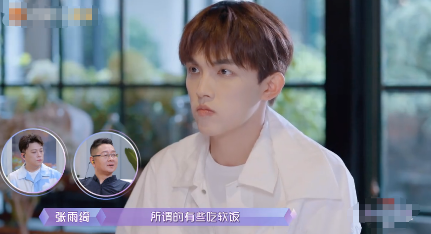 小怪兽的快乐|和小6岁歌手恋爱被指卑微！曾惨遭前男友劈腿，她真是恋爱脑？