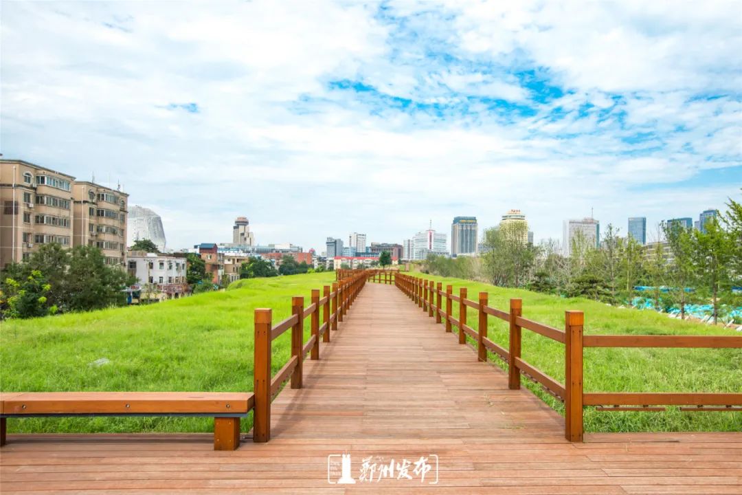 郑州那些事 打卡去！郑州开放和新建遗址生态文化公园百余处