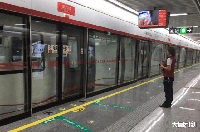 大国利剑 再见了地铁?2021年,有重要通知下达,你的家乡可能等不到地铁了