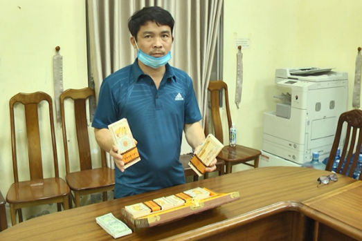 民生播报 越南犯罪团伙假扮国家官员“寻找宝藏”，引诱他人投资，如今被捕