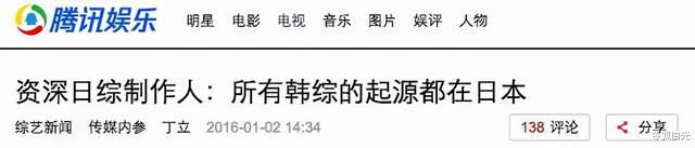 原创|全年爆款综艺只有《披荆斩棘的哥哥》？国产综艺走到了十字路口