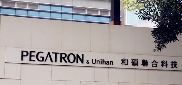 童书小窝|iPhone13备货中，立讯精密抢下40%订单，富士康地位不保？