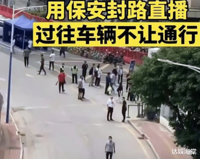 带货|辛巴高调言论再惹争议，看不起教授月薪3万，网友：三观不正！