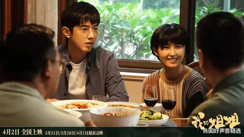 傅园慧|20岁的“恶童”张子枫，撕下多少同龄女星的“遮羞布”？