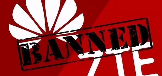 奶爸育儿宝库|一场好戏！19亿美元拆除中兴、华为设备！美运营商或将“内斗”！