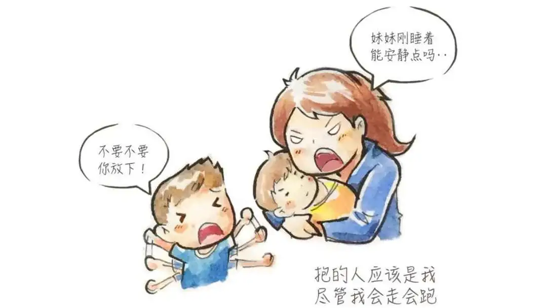 广州白云心理医院|一个好，还是再来一个好？