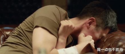 刘青|他很好，可惜被糟蹋了