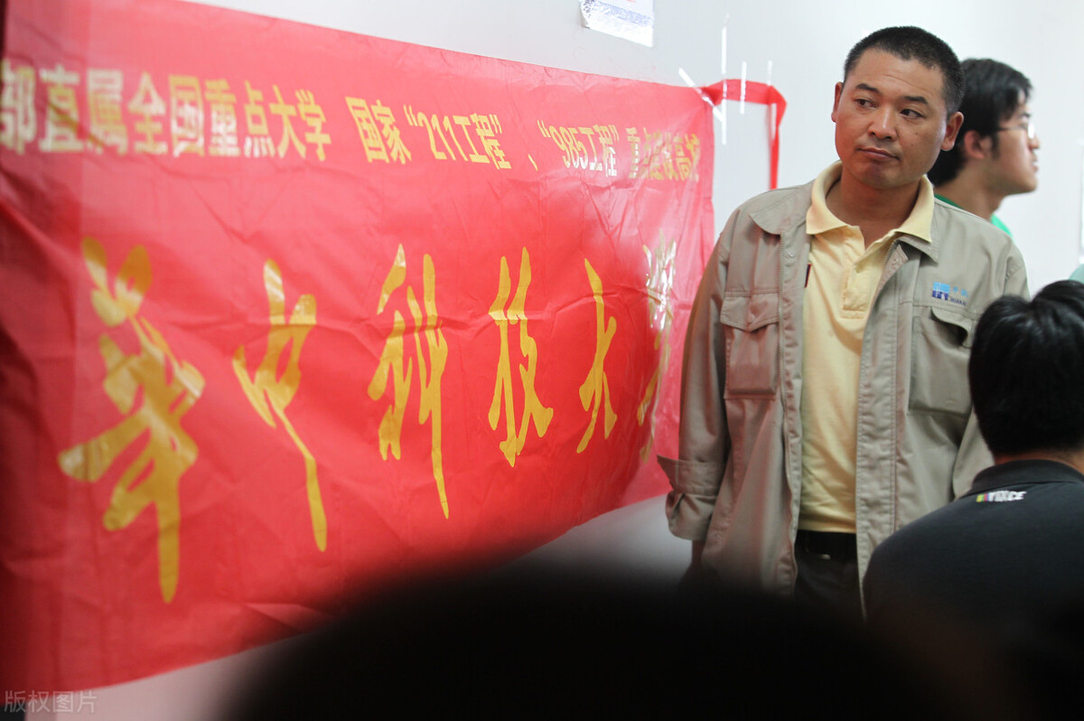 大学|上一个211大学和上一个普通一本大学有什么区别?网友:现实很残酷