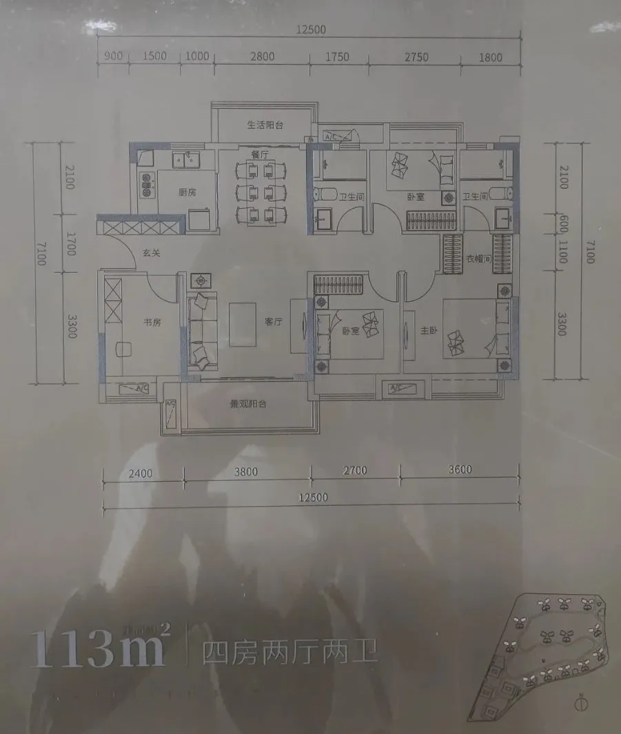 厨房|厂房扎堆、大片田地！麻涌新盘还想卖到2.6万......
