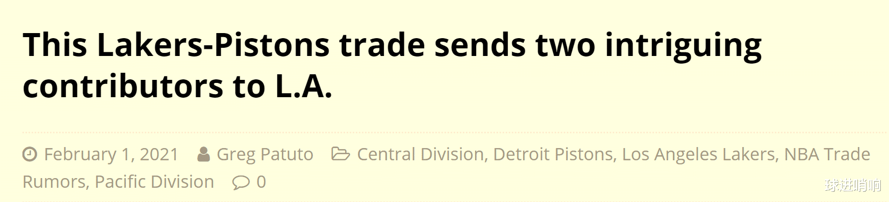 湖人队|各取所需！3换5交易方案出炉，湖人送走库兹马，詹眉迎两大帮手