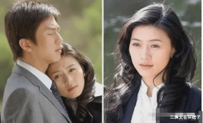 三姨太在买裙子|鲍蕾:田海蓉追陆毅4年!鲍蕾手撕百亿富婆,惨遭打脸