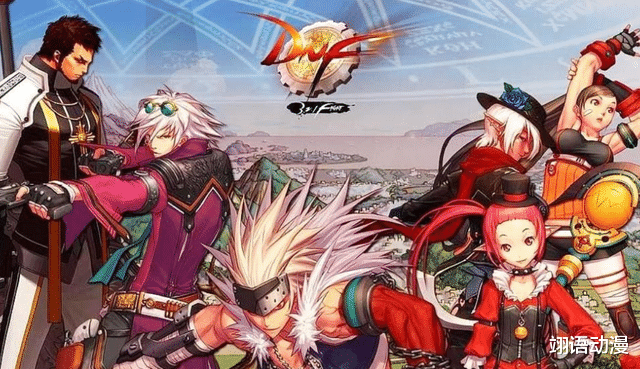 地下城与勇士|玩DNF这游戏,不需要你付出多么多么大的努力,但是需要你持久