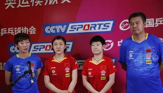 孙颖莎|孙颖莎年底收获巨大惊喜，王曼昱陈梦没份，00后新星比肩郎平