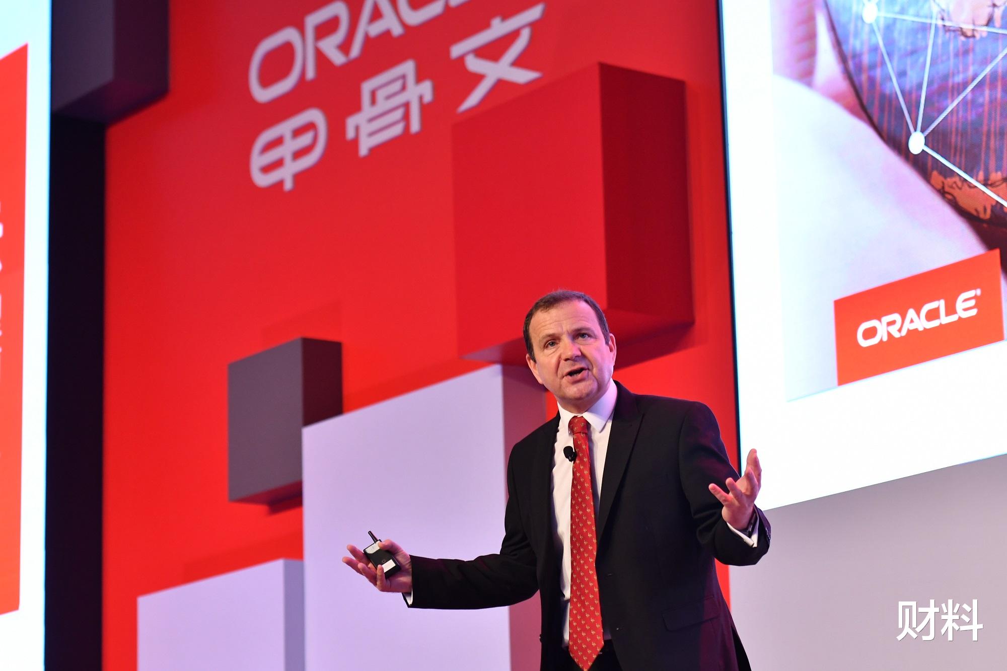 oracle|科技巨头败走中国，曾垄断中国市场30年，却直言从不培养中国员工