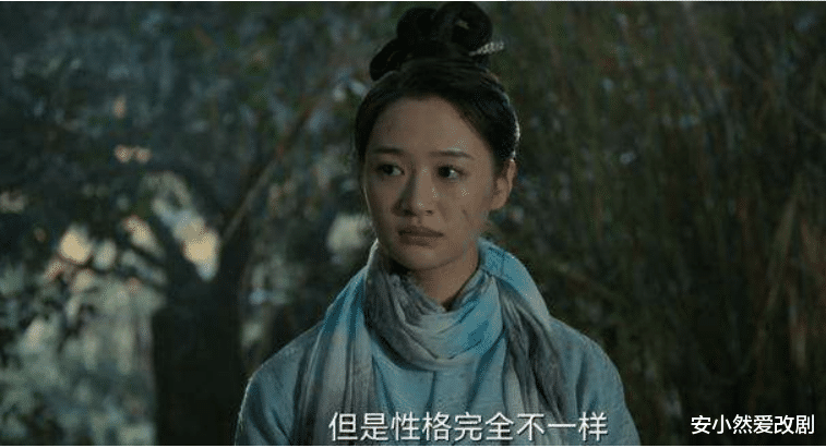 |风起洛阳：丑叔身份曝光后，主角团们目瞪口呆，连圣人都不淡定了