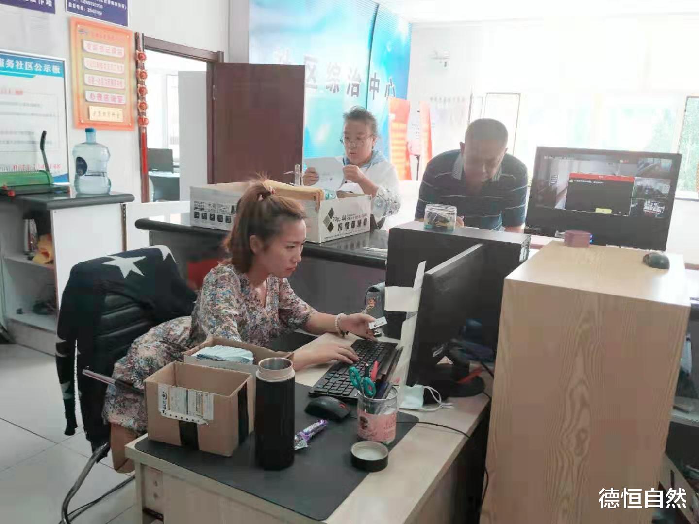 德恒自然 这可不是嫌麻烦的事
