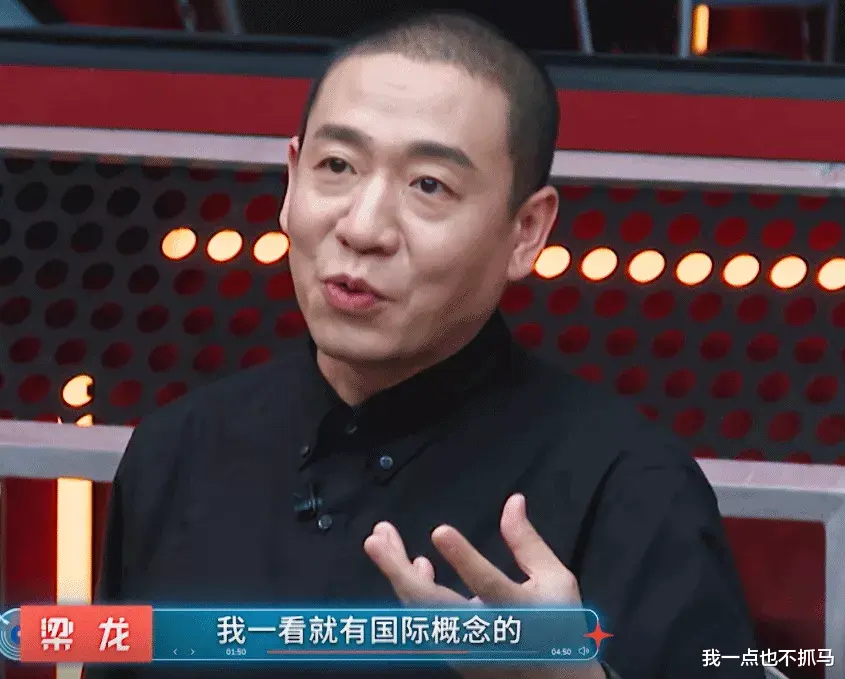 吴莫愁|“亚洲最丑女星”和她消失三年的真相