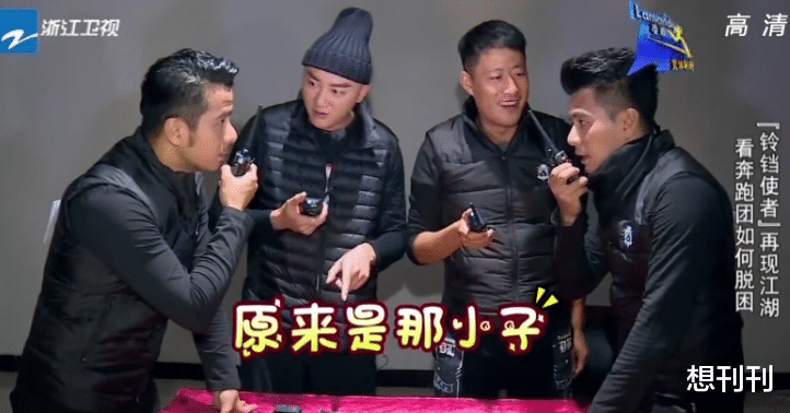 宋逸民|被误会一辈子！娱乐圈完美复制面孔双胞胎，像到以为是同一个人！