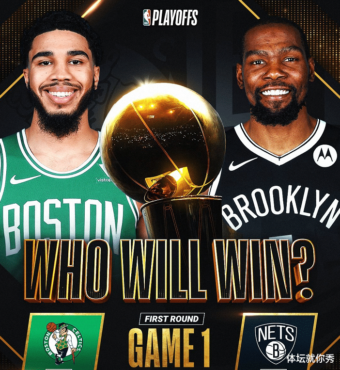 凯里·欧文|仅得16分！哈登低迷，KD疯狂打铁，欧文惨遭大帽，塔图姆不管不顾