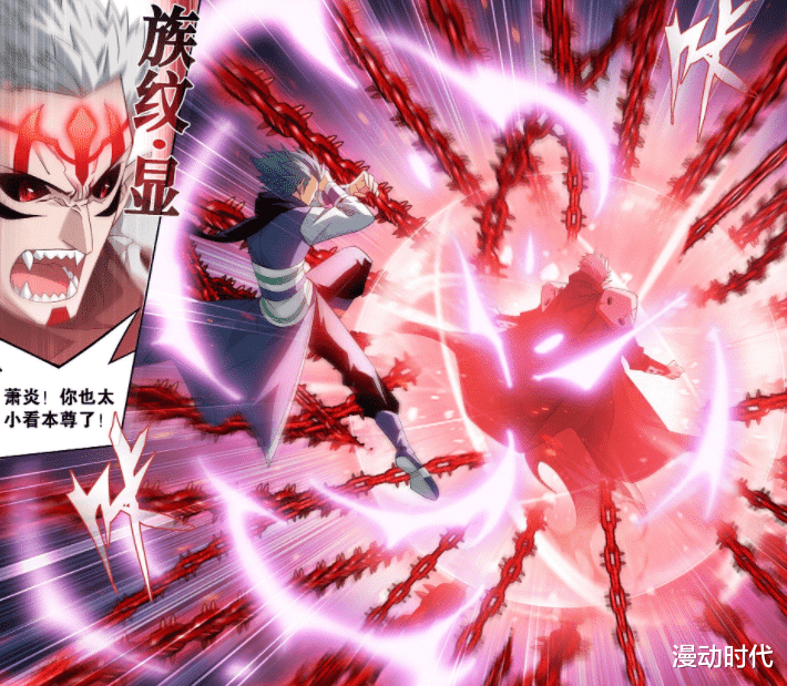 萧炎|解析斗破境界提升的秘密,斗宗可称分水岭,之后都有特殊能力!