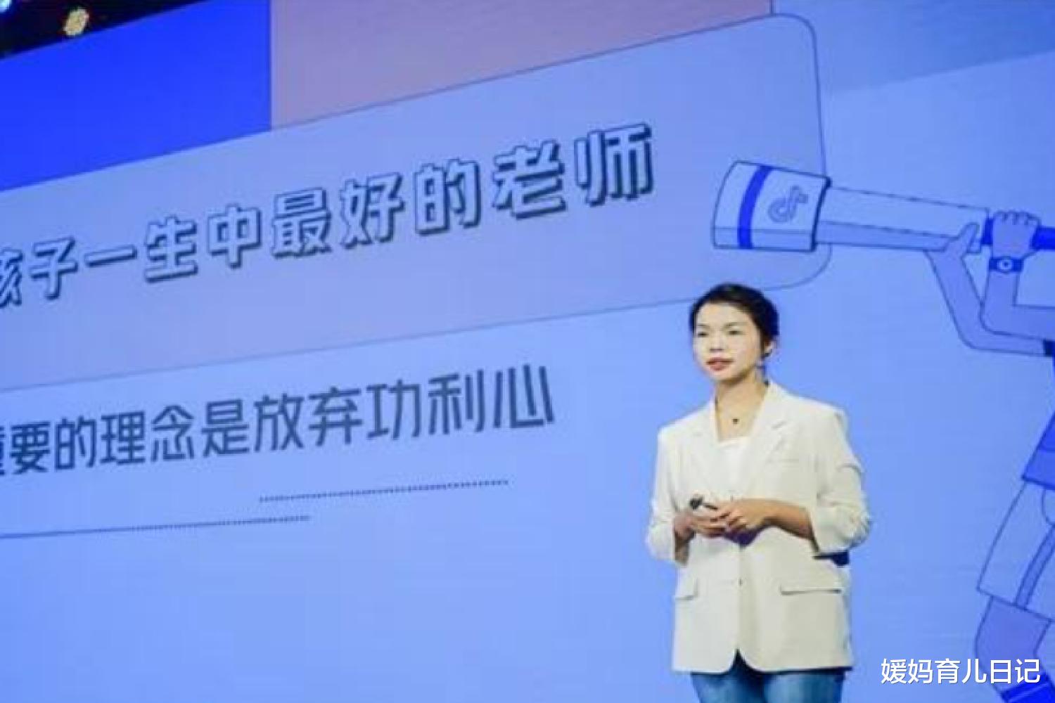 媛妈育儿日记|清华硕士辞职当全职妈妈,兼职成大V仍被嘲讽:浪费教育资源