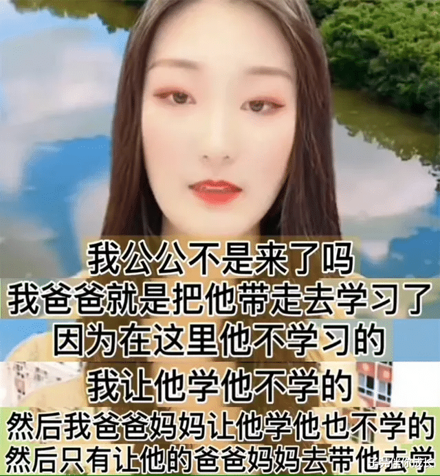 子芫伴你成长 大衣哥儿子朱小伟谈婚变：离开她更有面子，婚后各盖各的被子