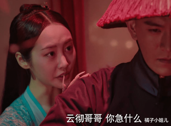 |如懿传：炩妃与进忠对食有多“肮脏”？不料被亲女儿撞见：真恶心