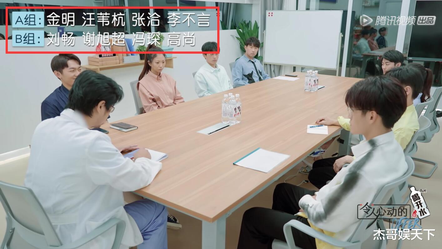 刘畅|刘畅和冯琛在急诊科的表现不尽如人意,其实他俩犯了同样的错误