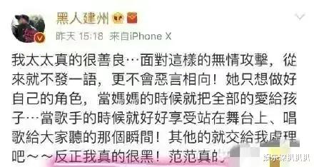 江一燕|女明星大型互撕事件，一个比一个精彩