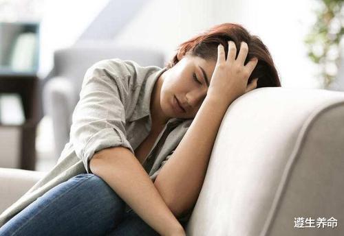 遵生养命|气郁体质养生法