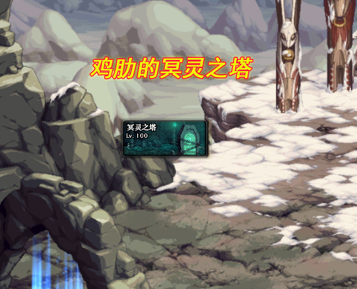 地下城与勇士|DNF：存在感超低的100级副本！已更新9个月，却没刷过1次