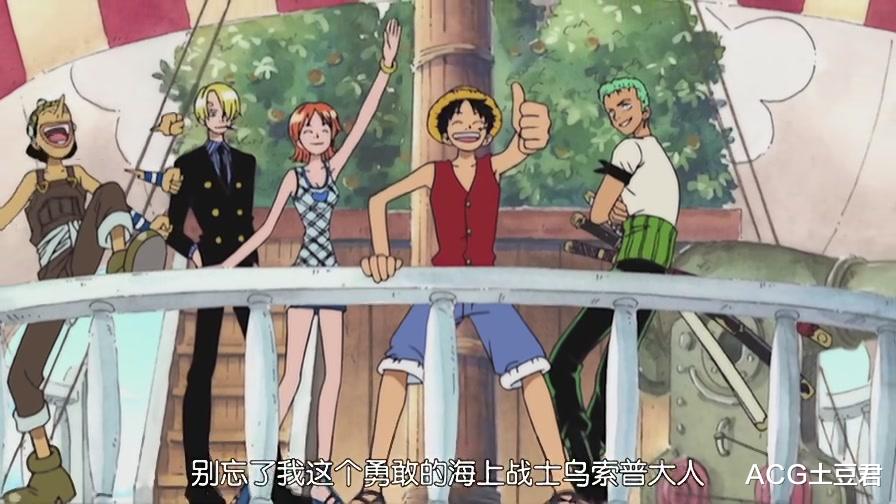 海贼王|态度两极反转！海贼王“真人版”被期待，就因为大佬的P图
