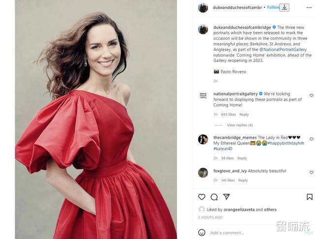 凯特王妃|凯特王妃40岁美照惊艳全网！一步步从“夜店心机女”变未来女王