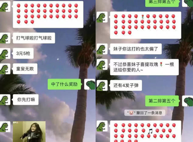 微光两性情感|“我可以等,为什么他等不了?”其实异地恋并不意味着分手